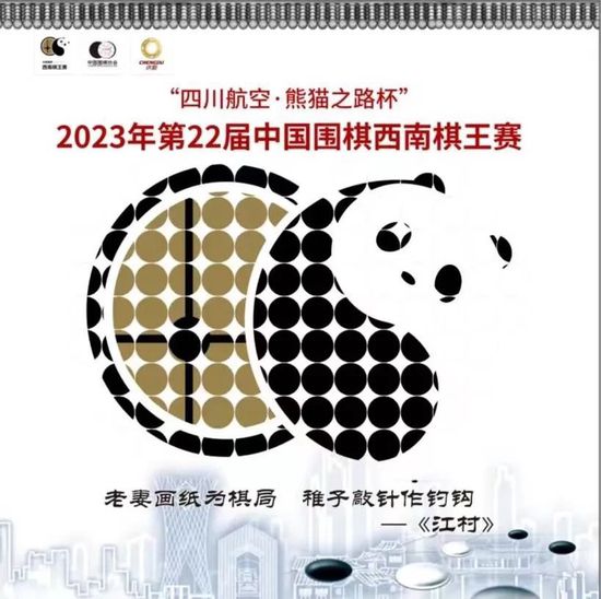 国产午夜精品片一区二区三区