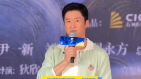 国产成人教育视频在线观看